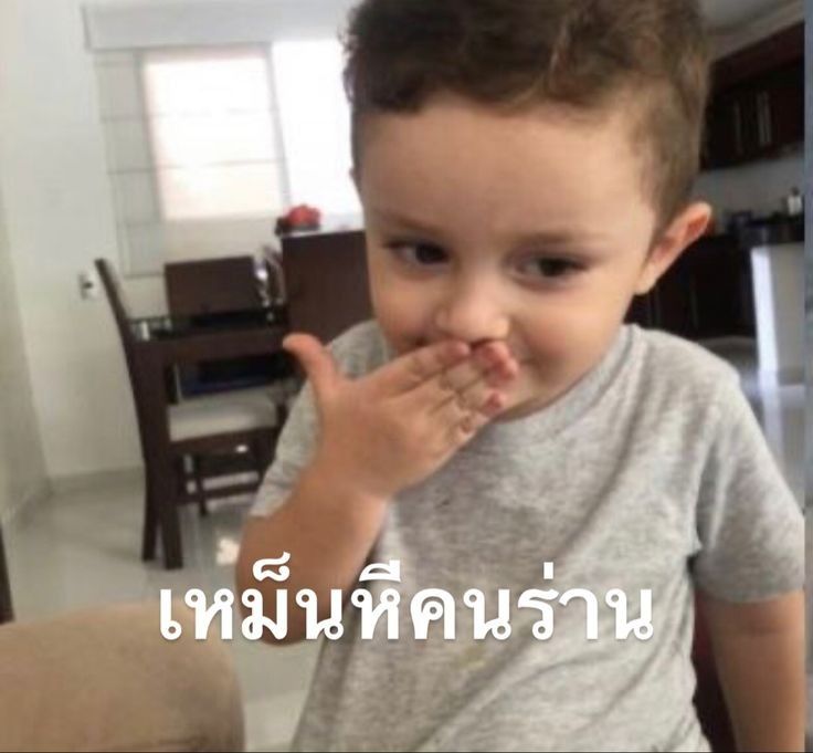 @ไอ่เหี้ย🦎
