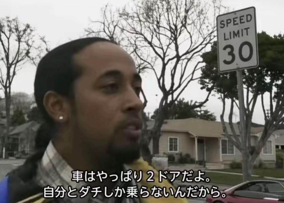 @s2