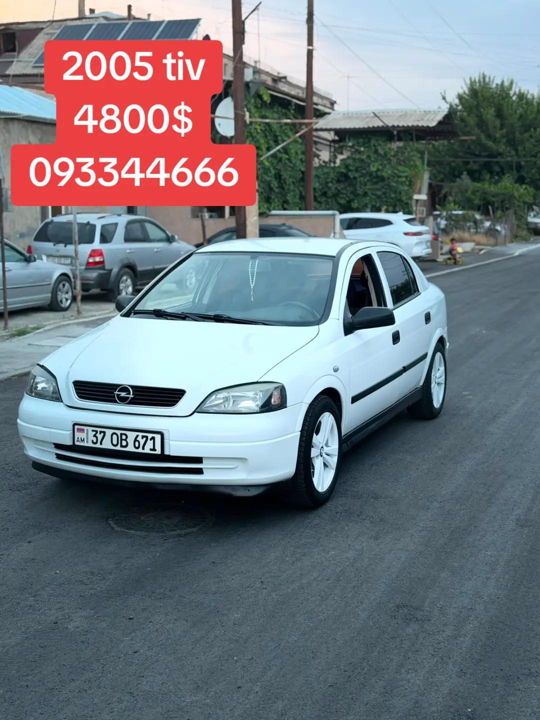 @shukayakanic__ejan_avtovajarq