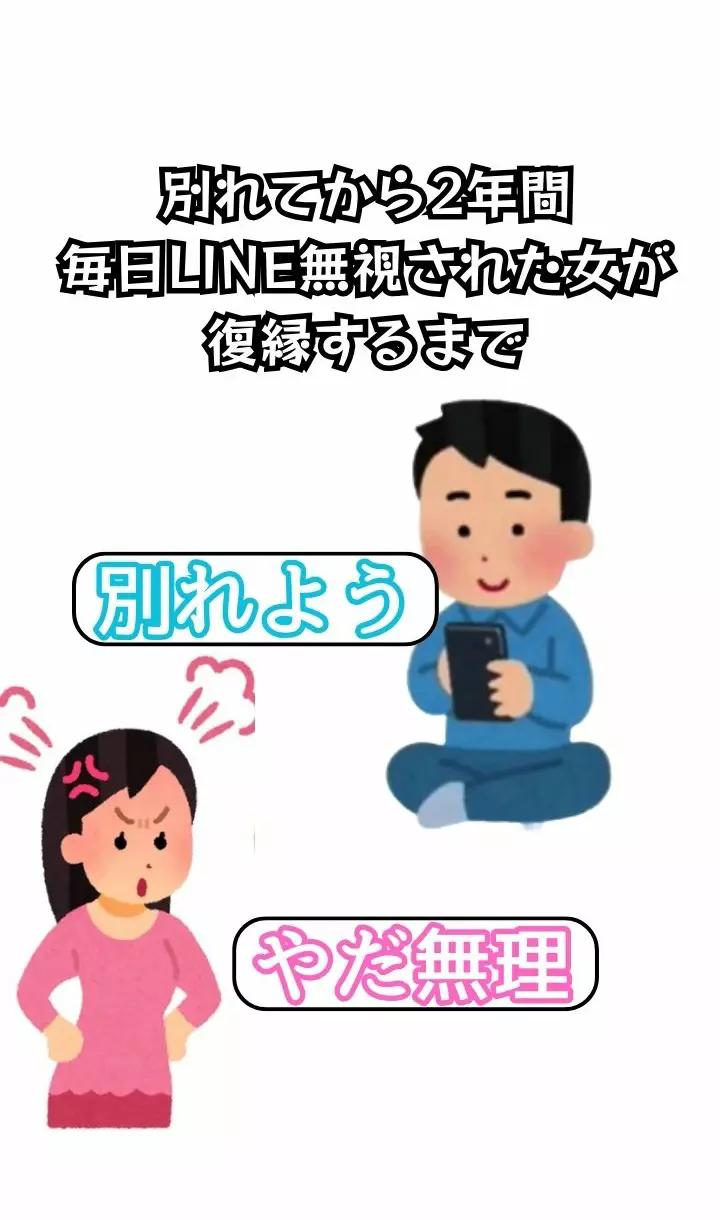 @エクスのプ口フ見て