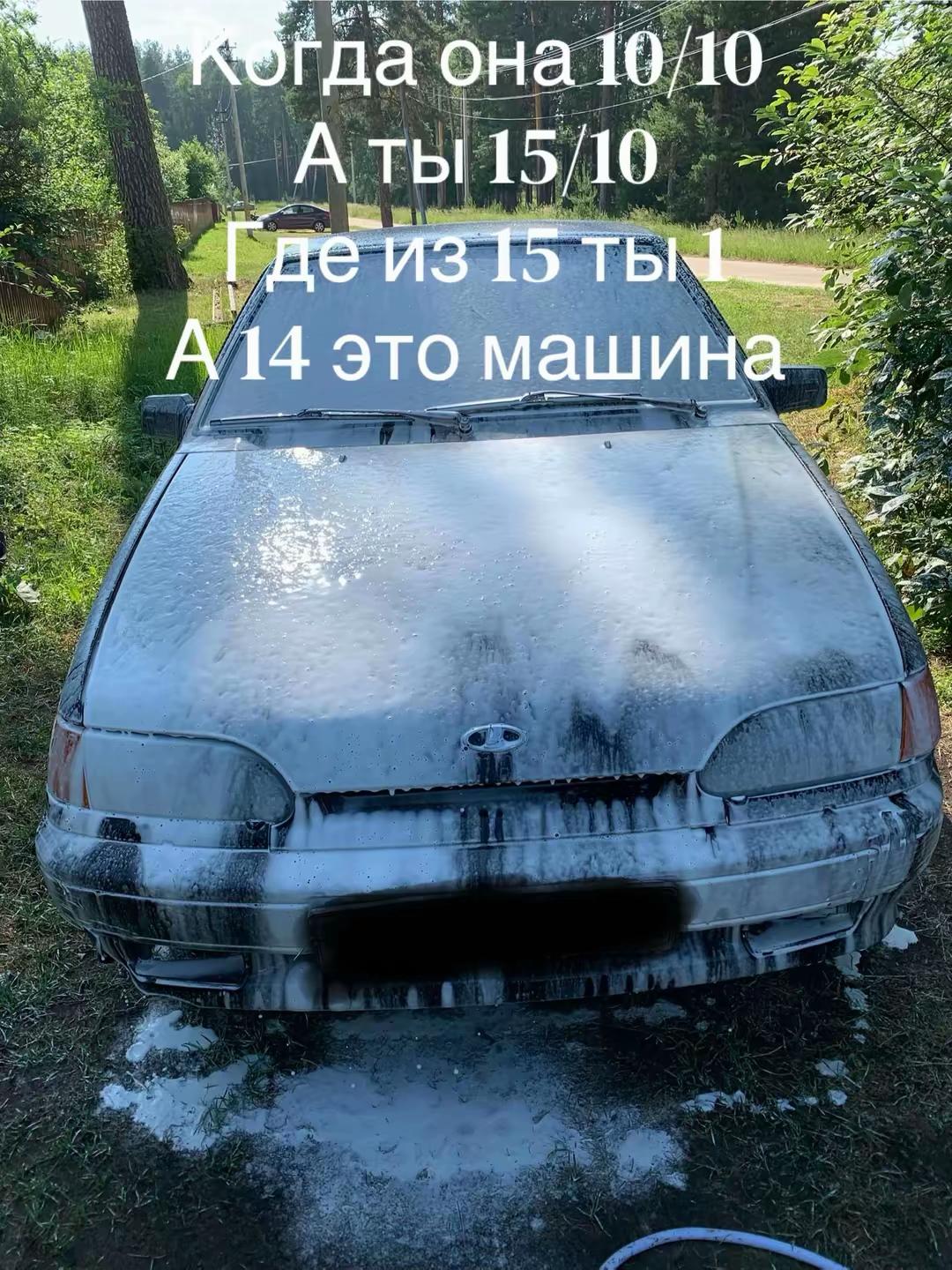 @vitaliy25252
