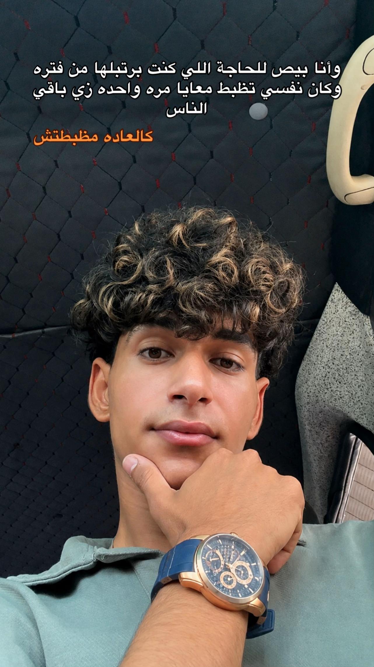 @Mostafa❤️🩹❤️🔥