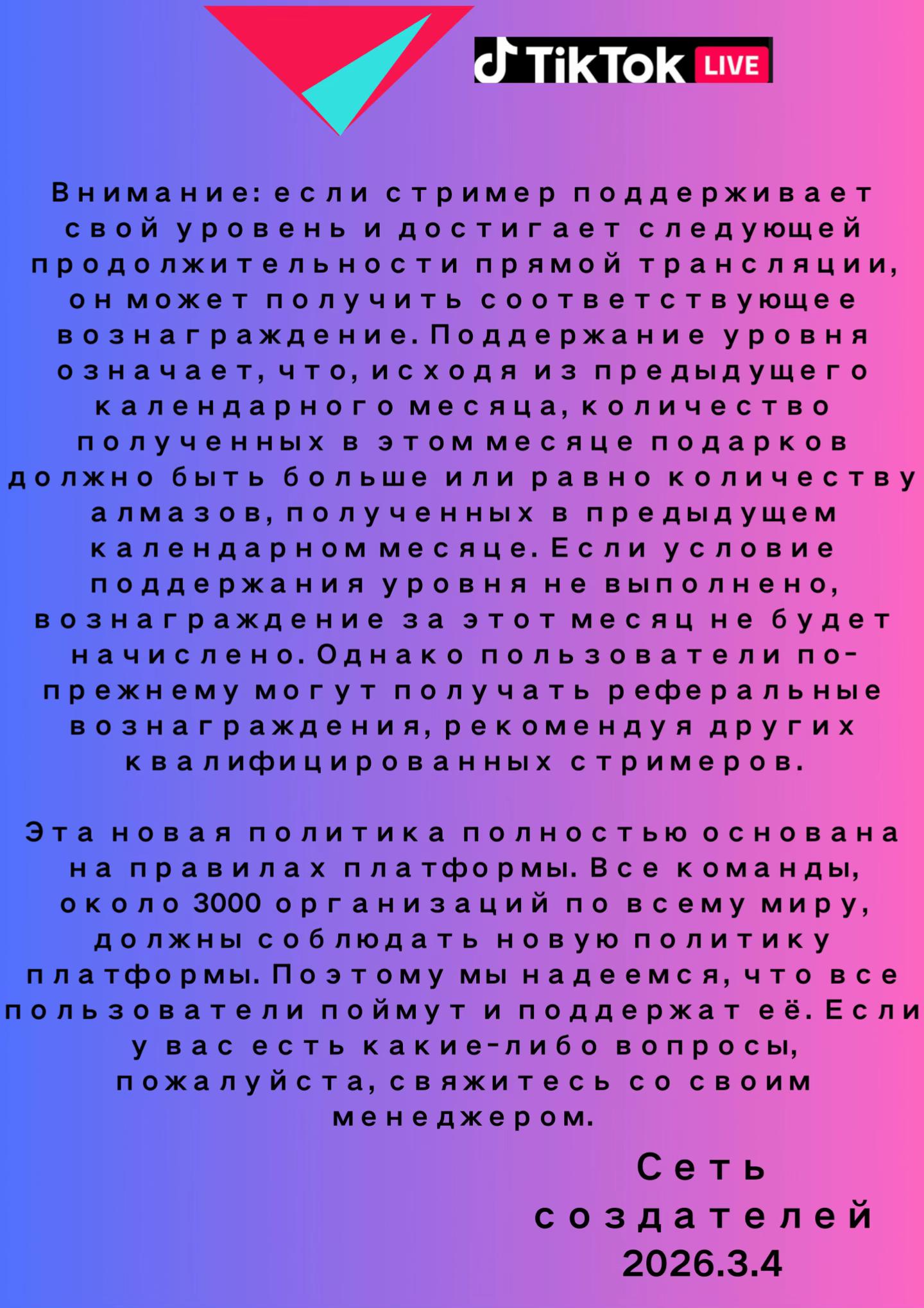 @yearnibg-