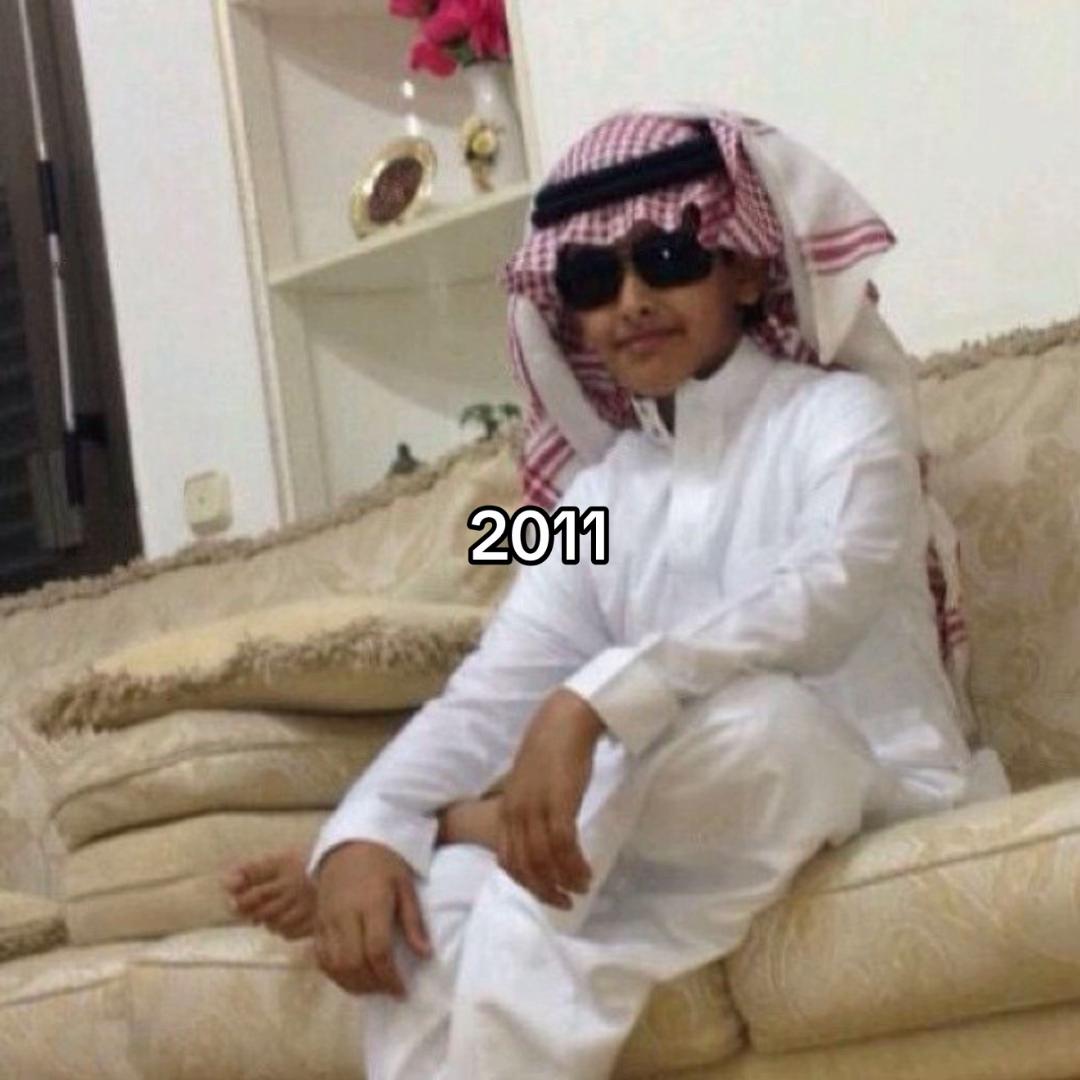 @Abdulaziz