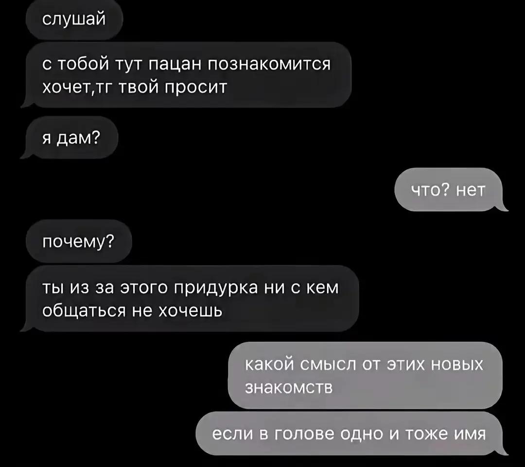 @адидасовая