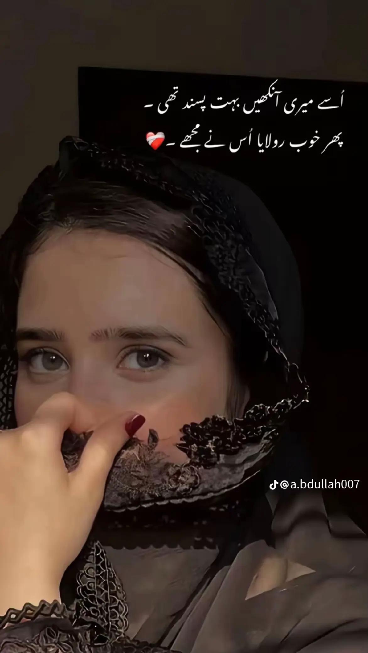 @Nawab_