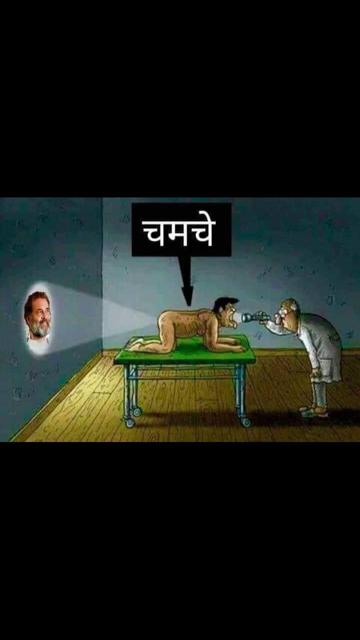 @Haryanvi