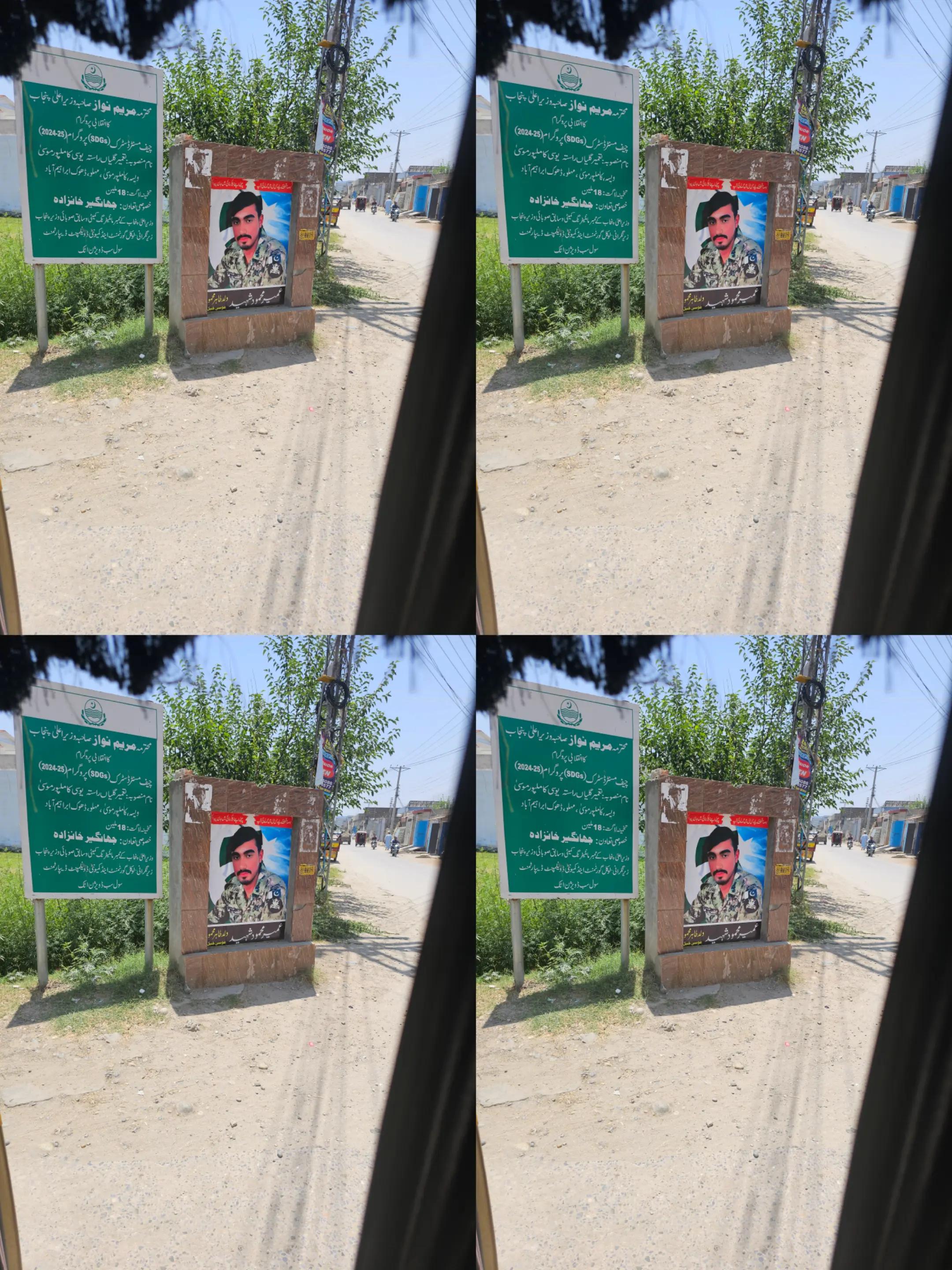 @Sijawal khan