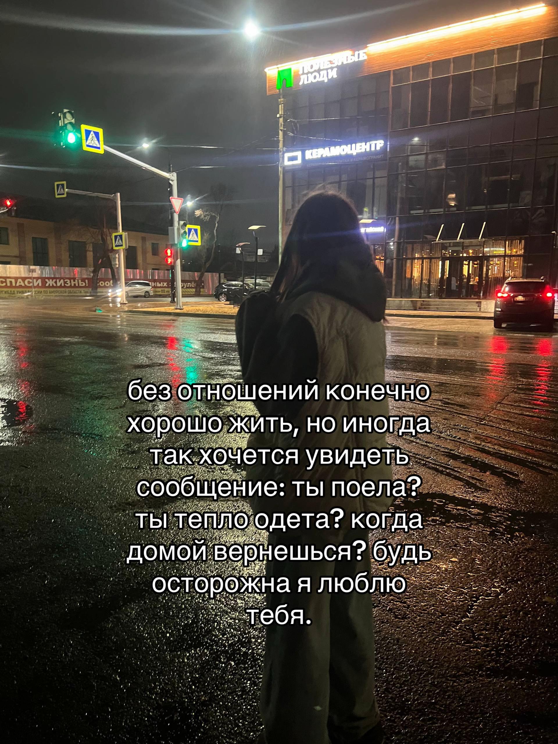 @паня😜😜