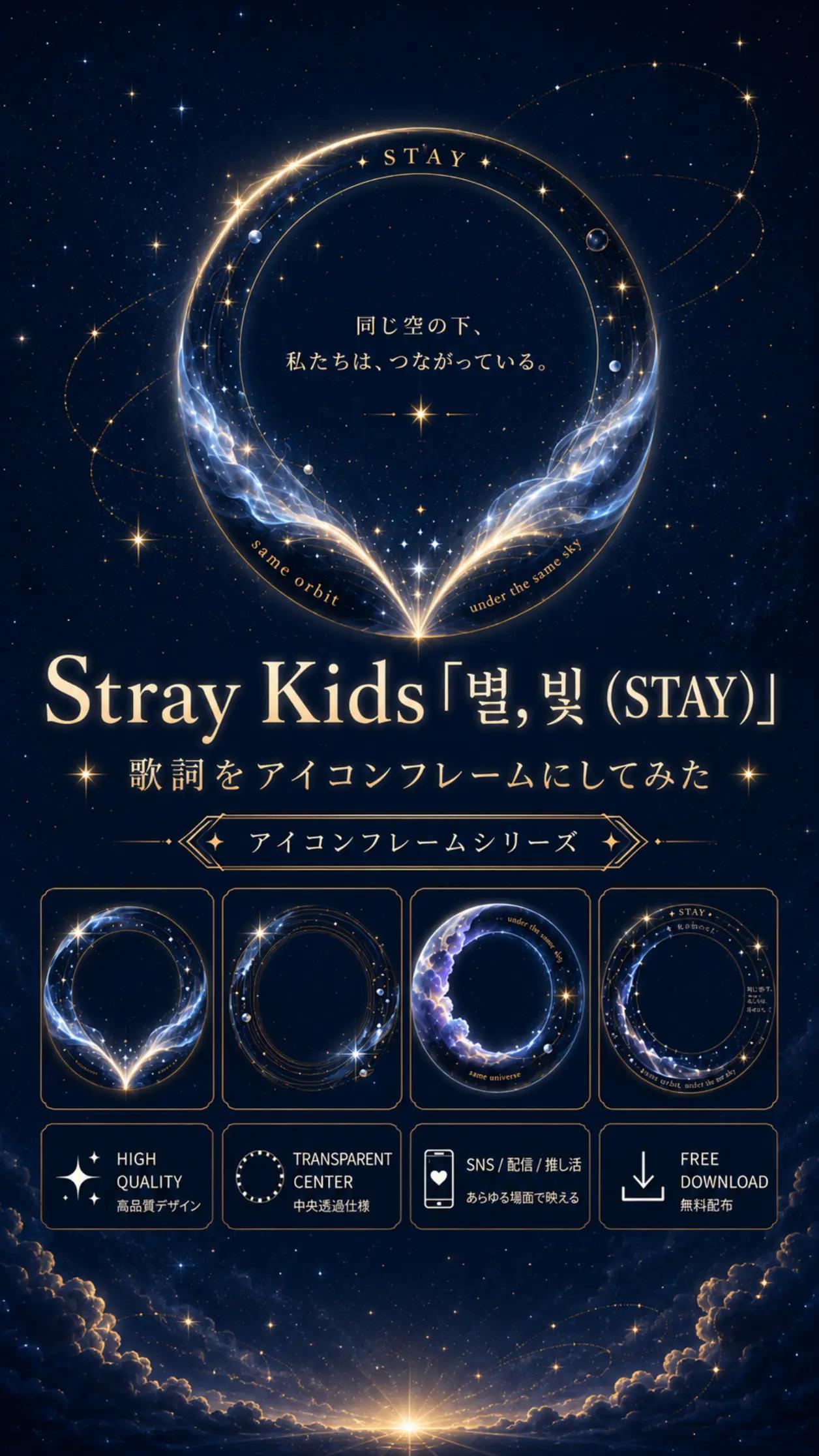 @平日眠いかずや🦀♨️ ・ 💃🌛