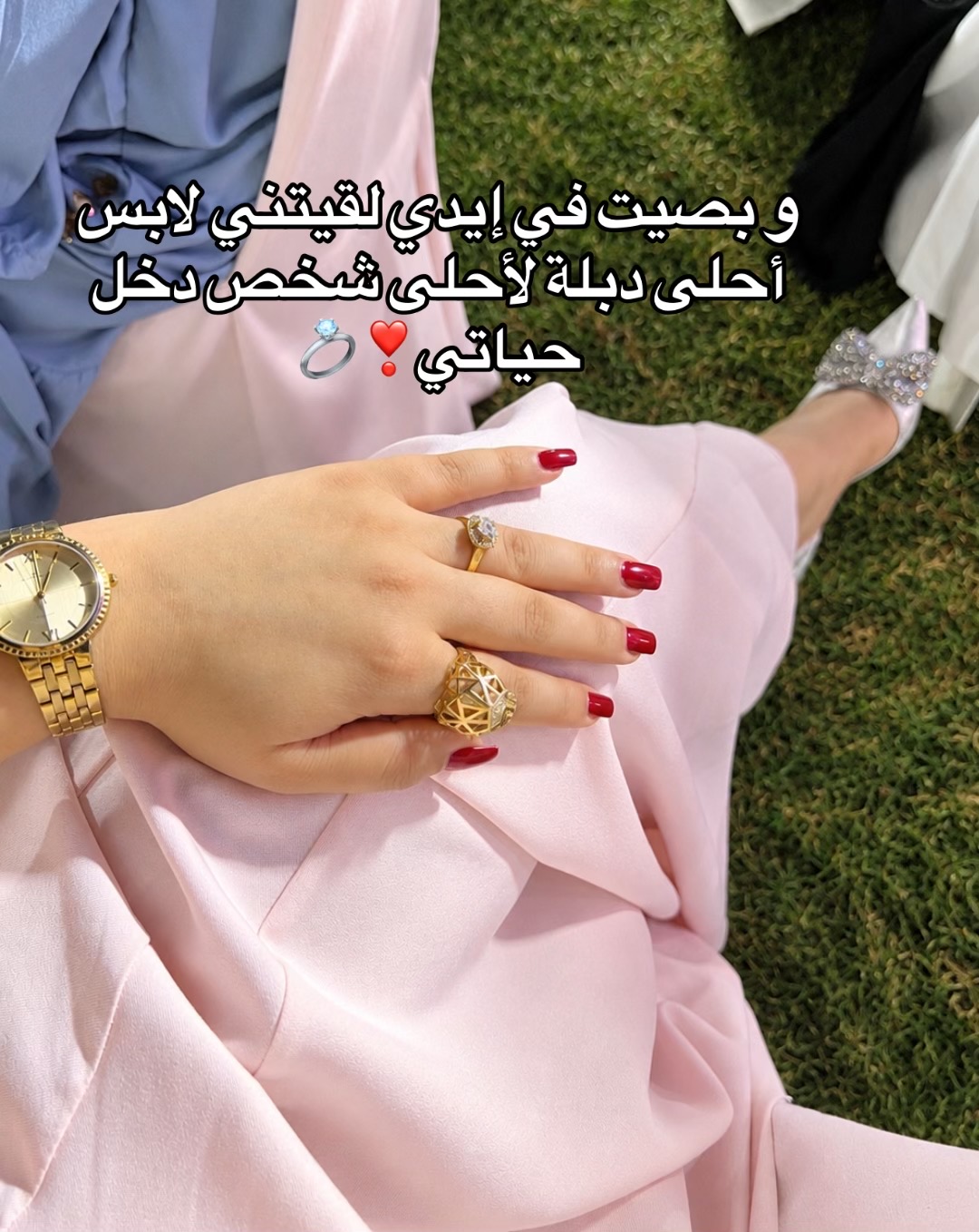 @🎀NawaRa🎀