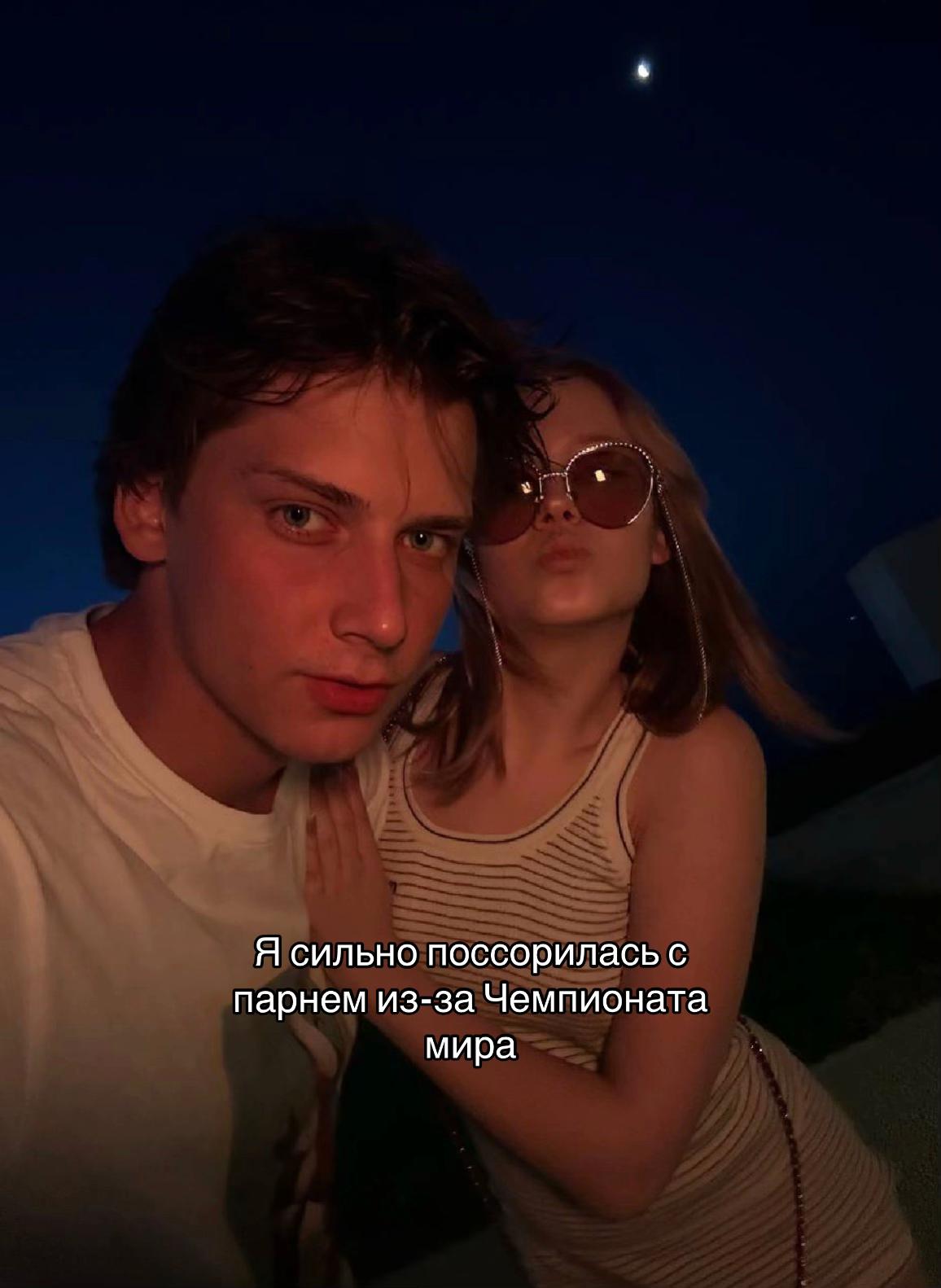 @лавандочка