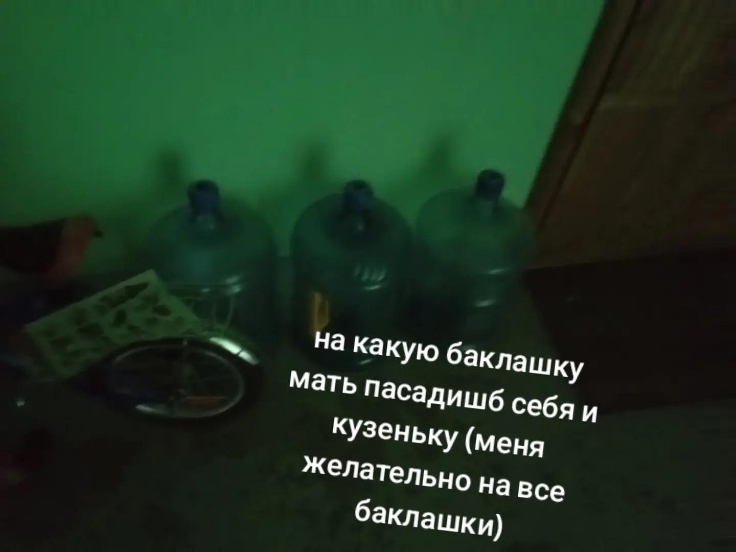 @кабан кузя