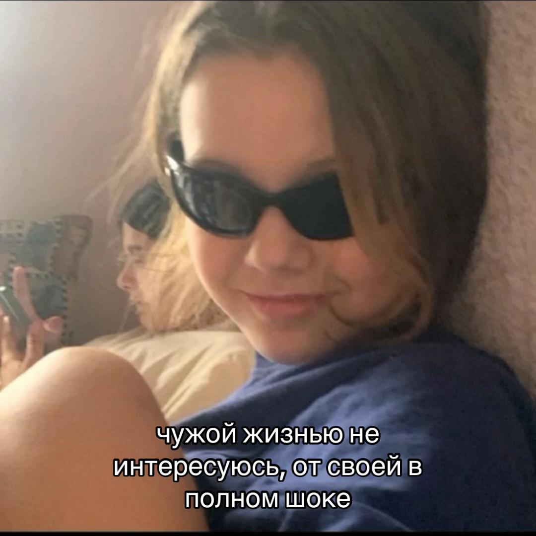 @Настя_🐈&zwj;⬛🐾