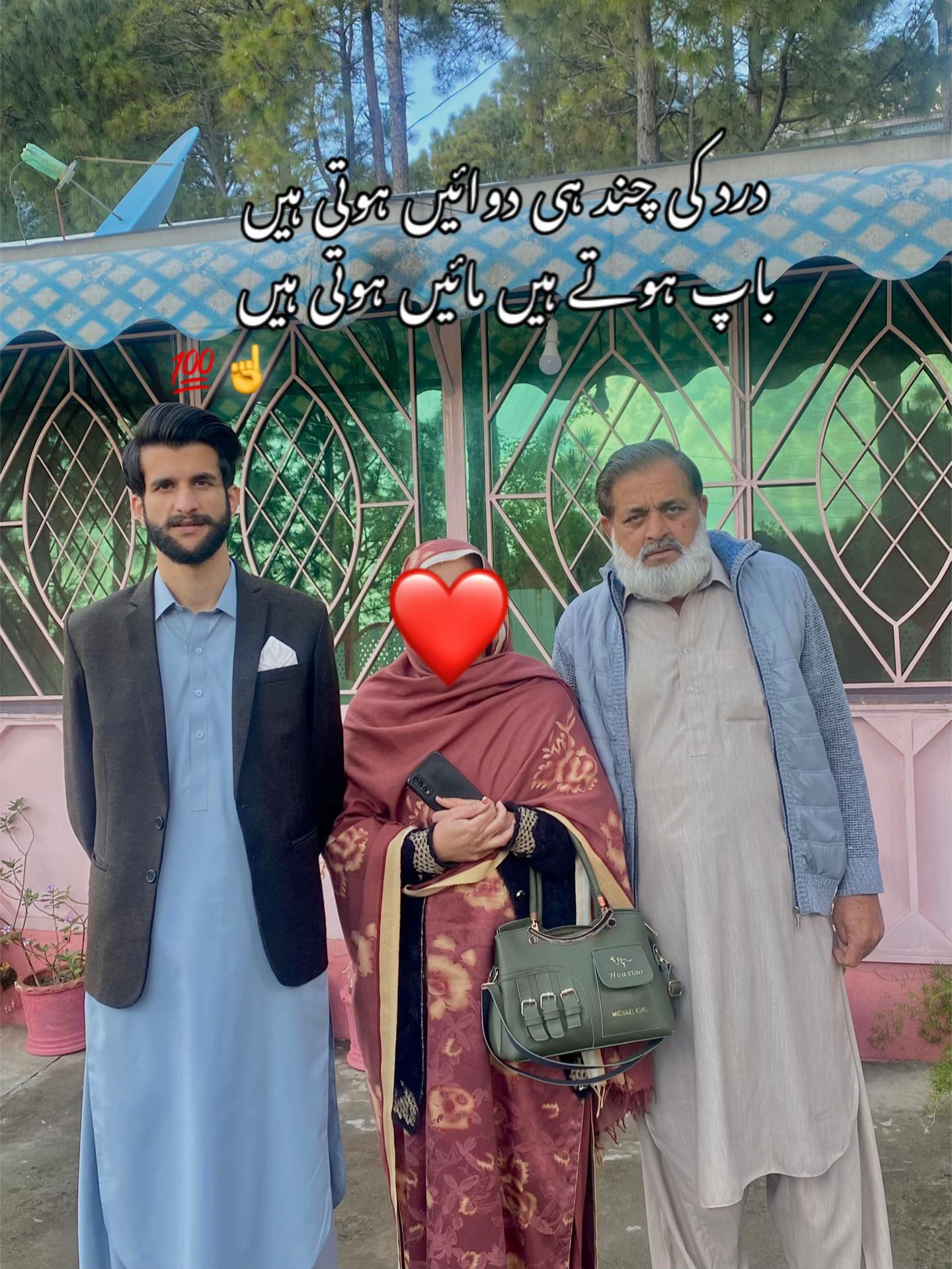 @نواب وصی عباسی👑🇶🇦