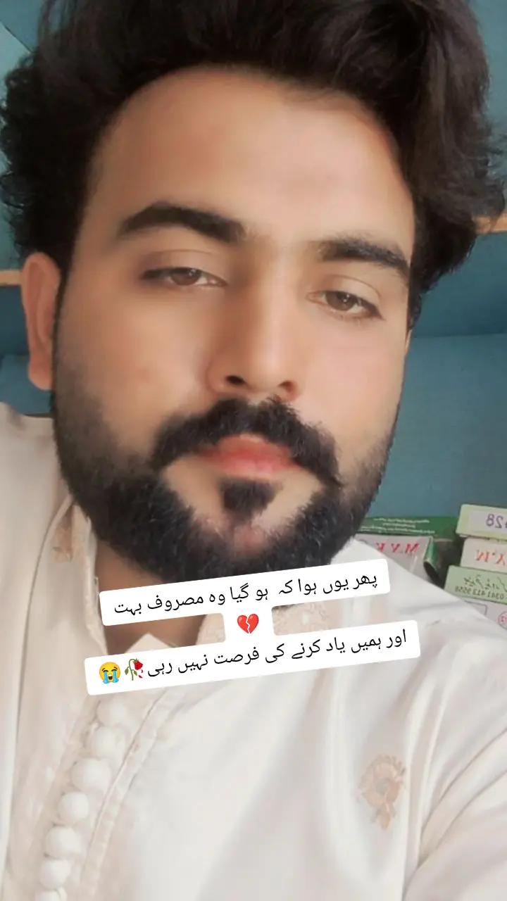 @Ali khukhar