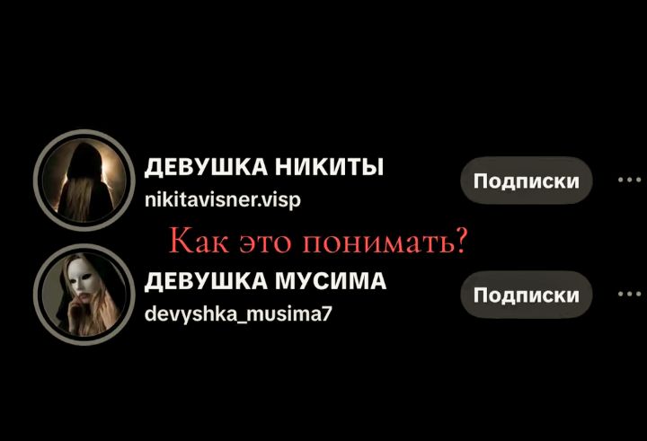@💋AdrenalinFam💋