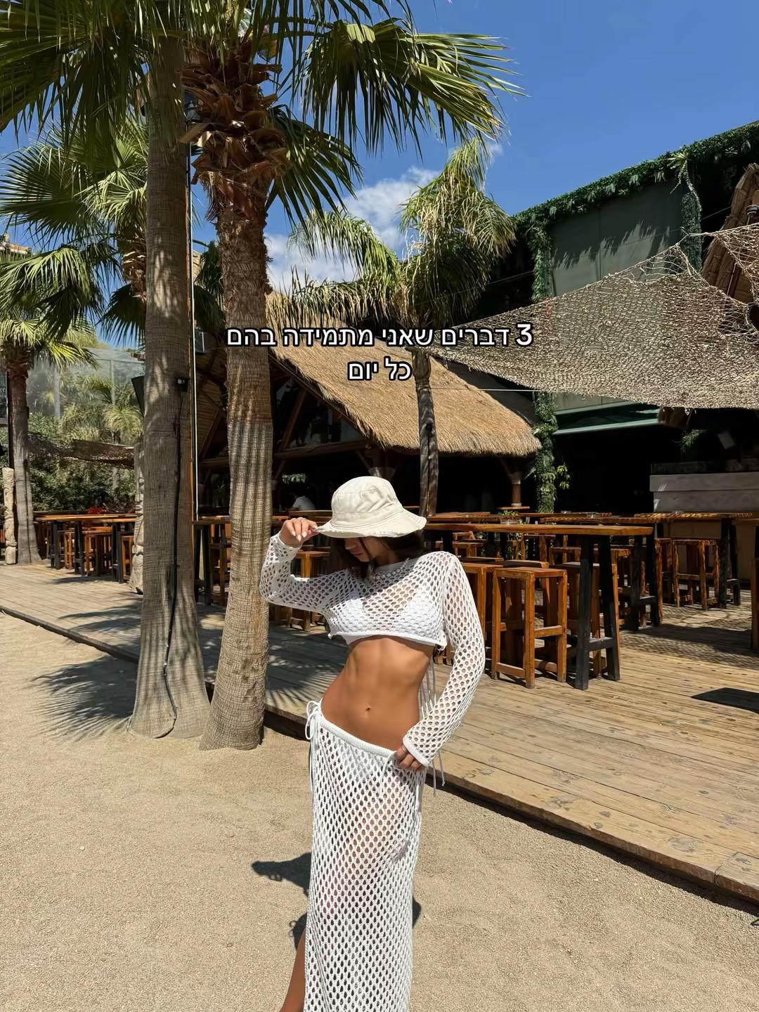 @מאמנת כושר | יועצת תזונה