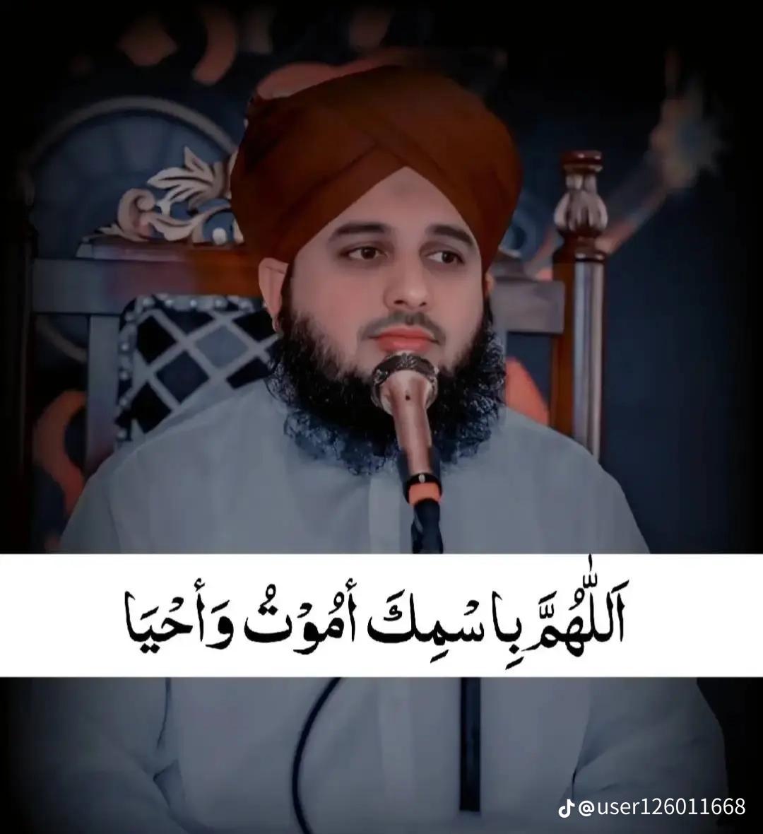 @MûSã_ماہی_❣️