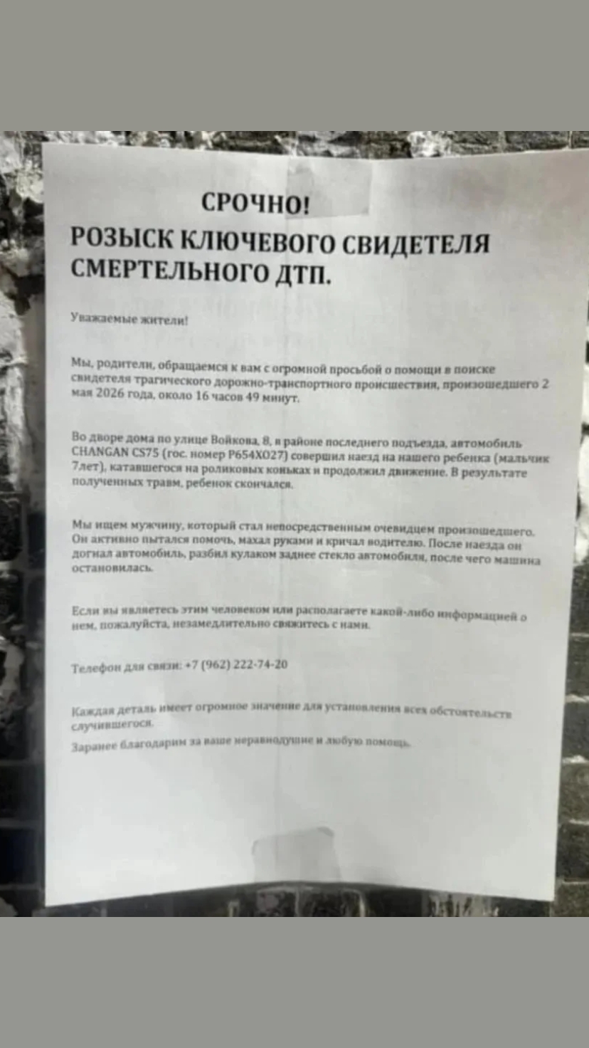 @🖤Полина Сергеевна🖤