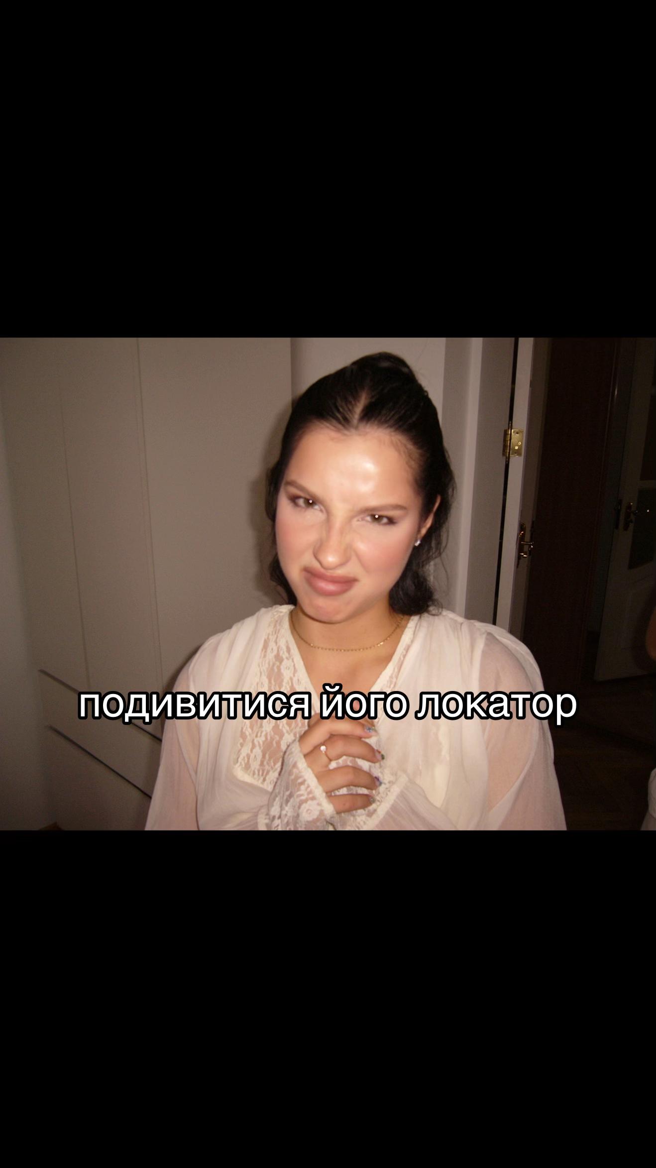 @Danika