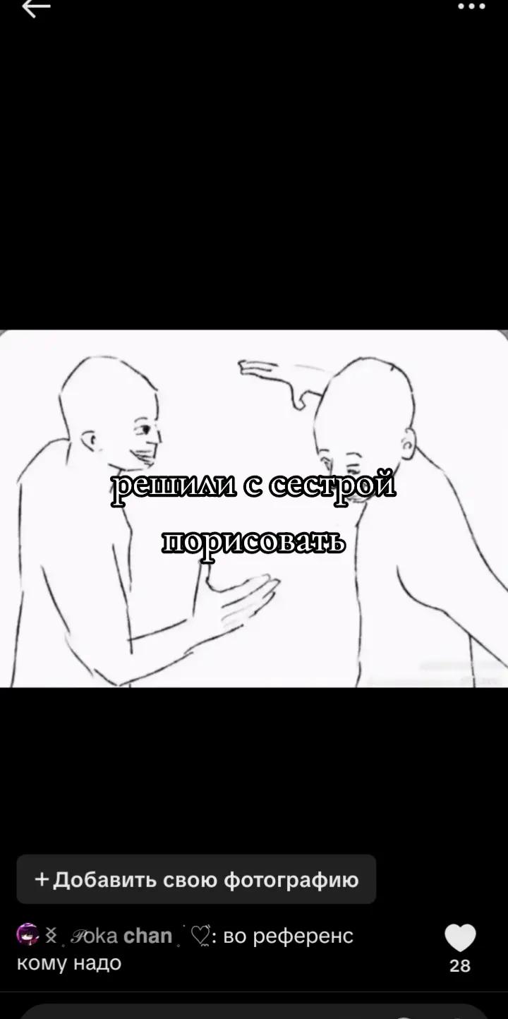 @mincedmeat