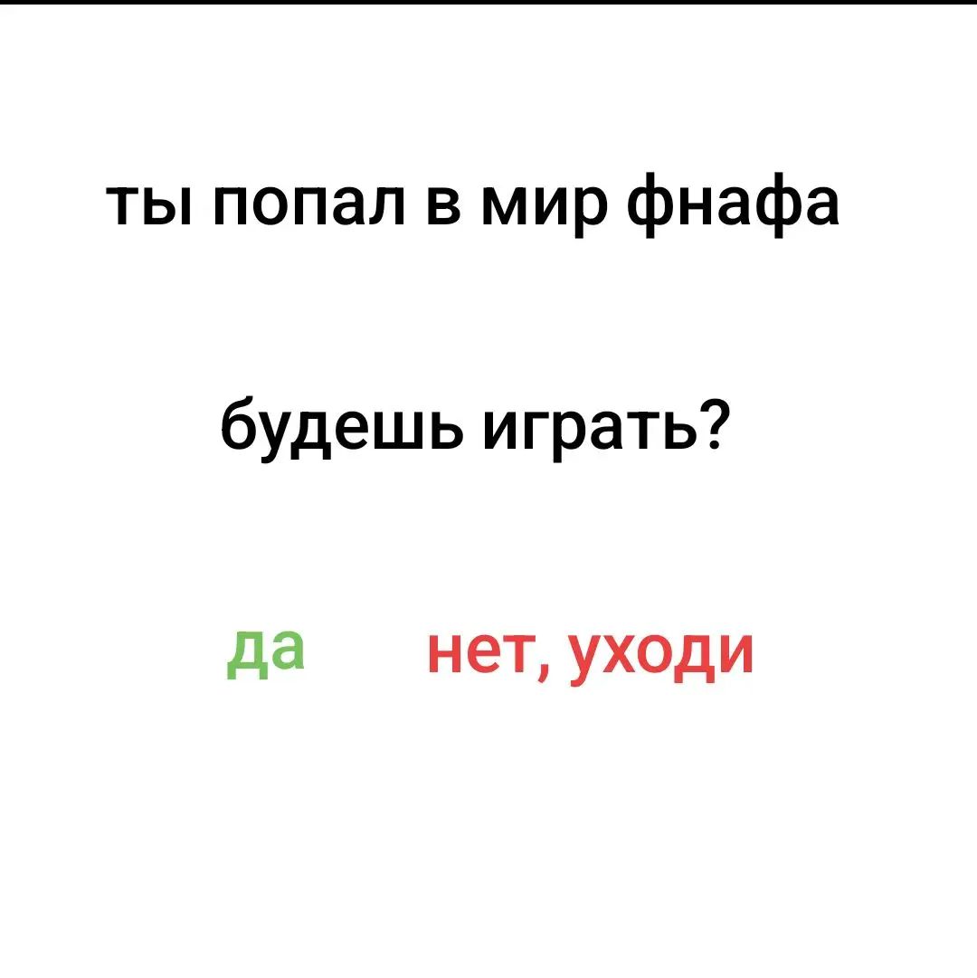 @фенгчик