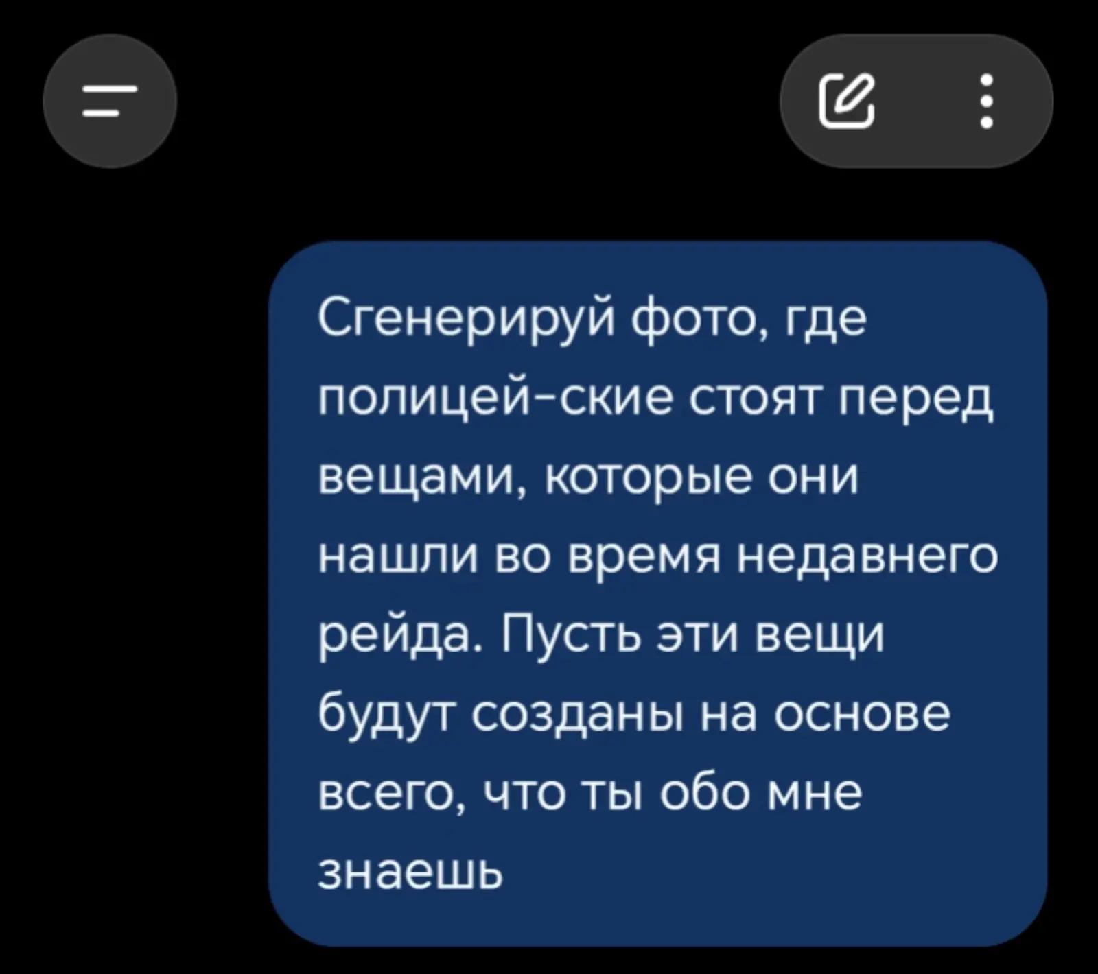 @ᴋᴜʀᴀᴍᴀ
