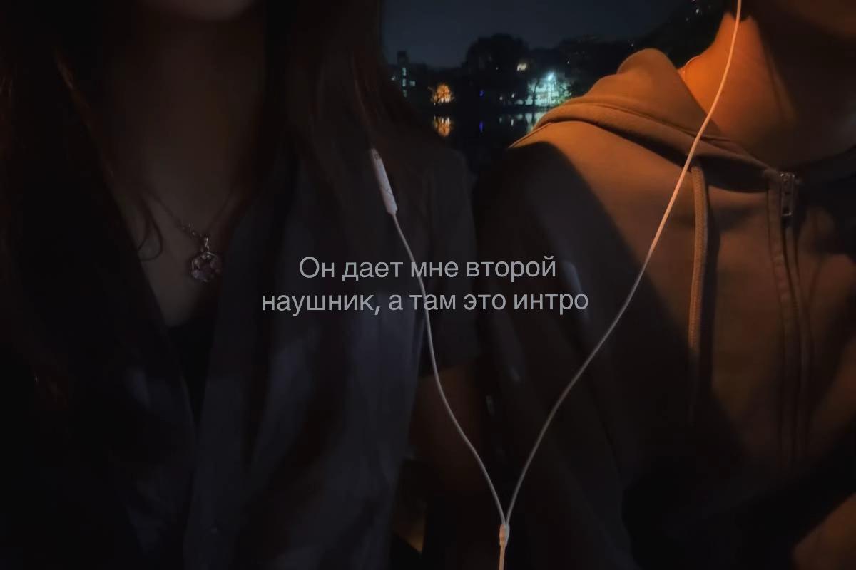 @uwu👩❤️💋👩