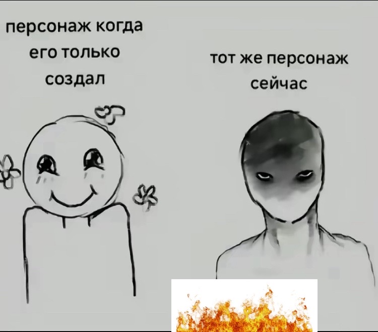 @ДжулиБаг||🦴