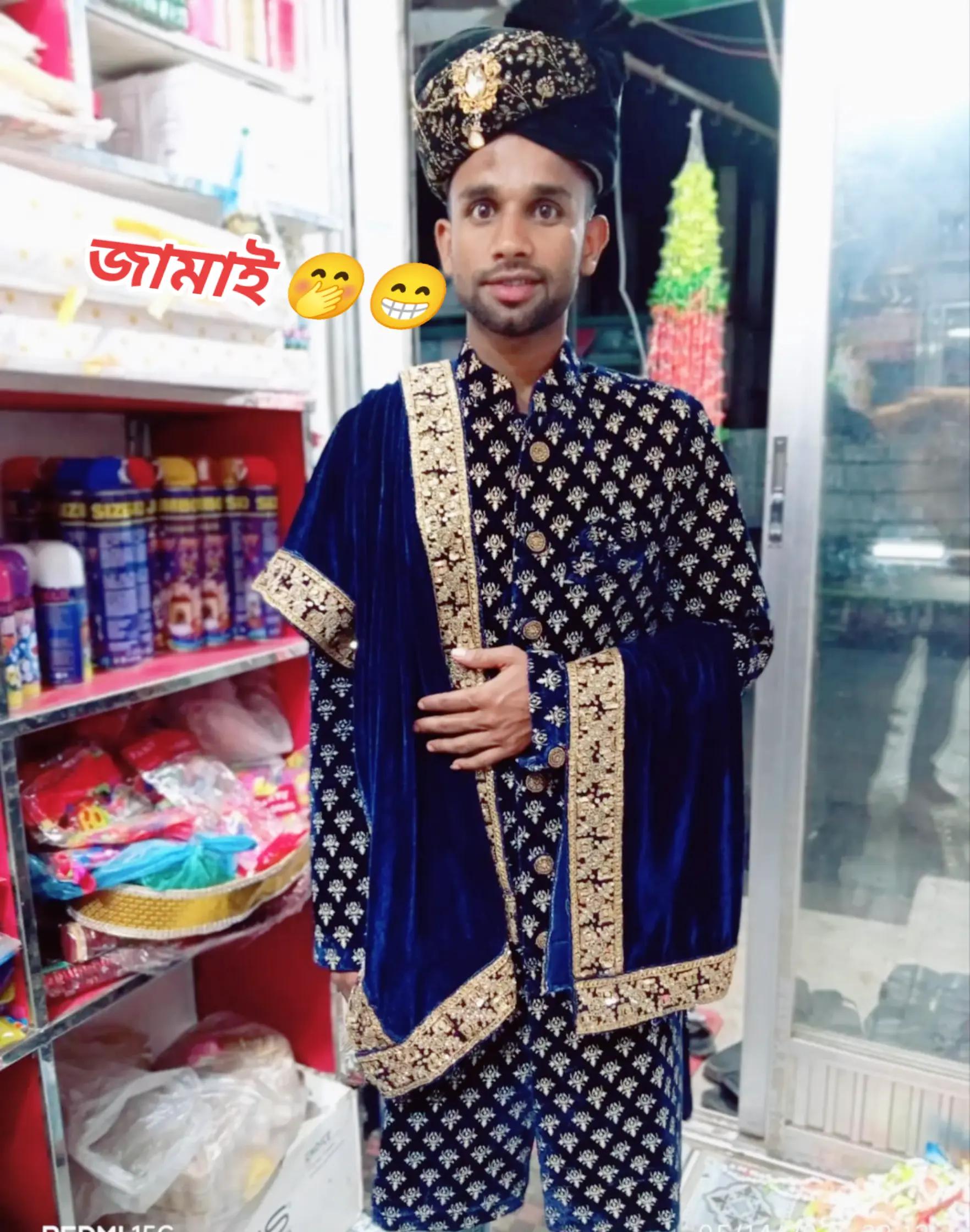 @🥰তুমি আমার জান...❤️&zwj;🩹