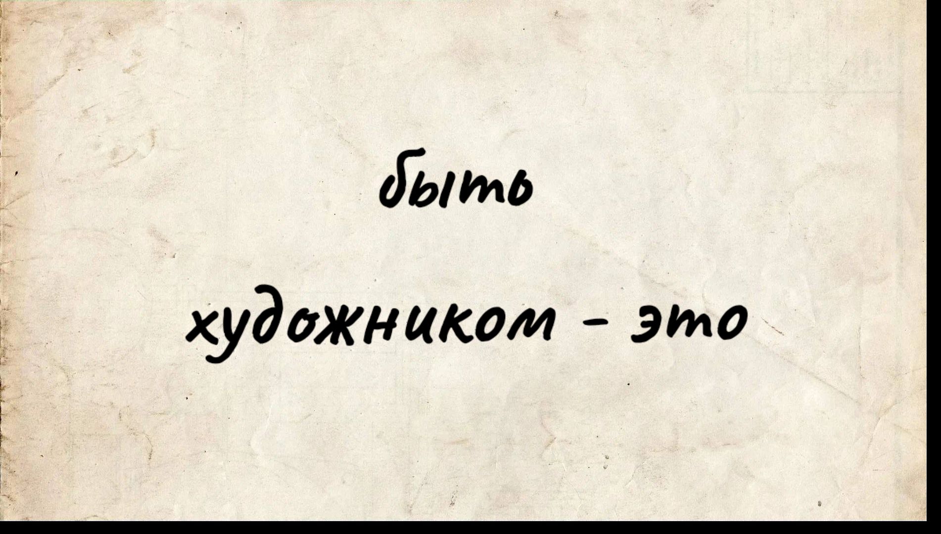 @??slavww00koo<3