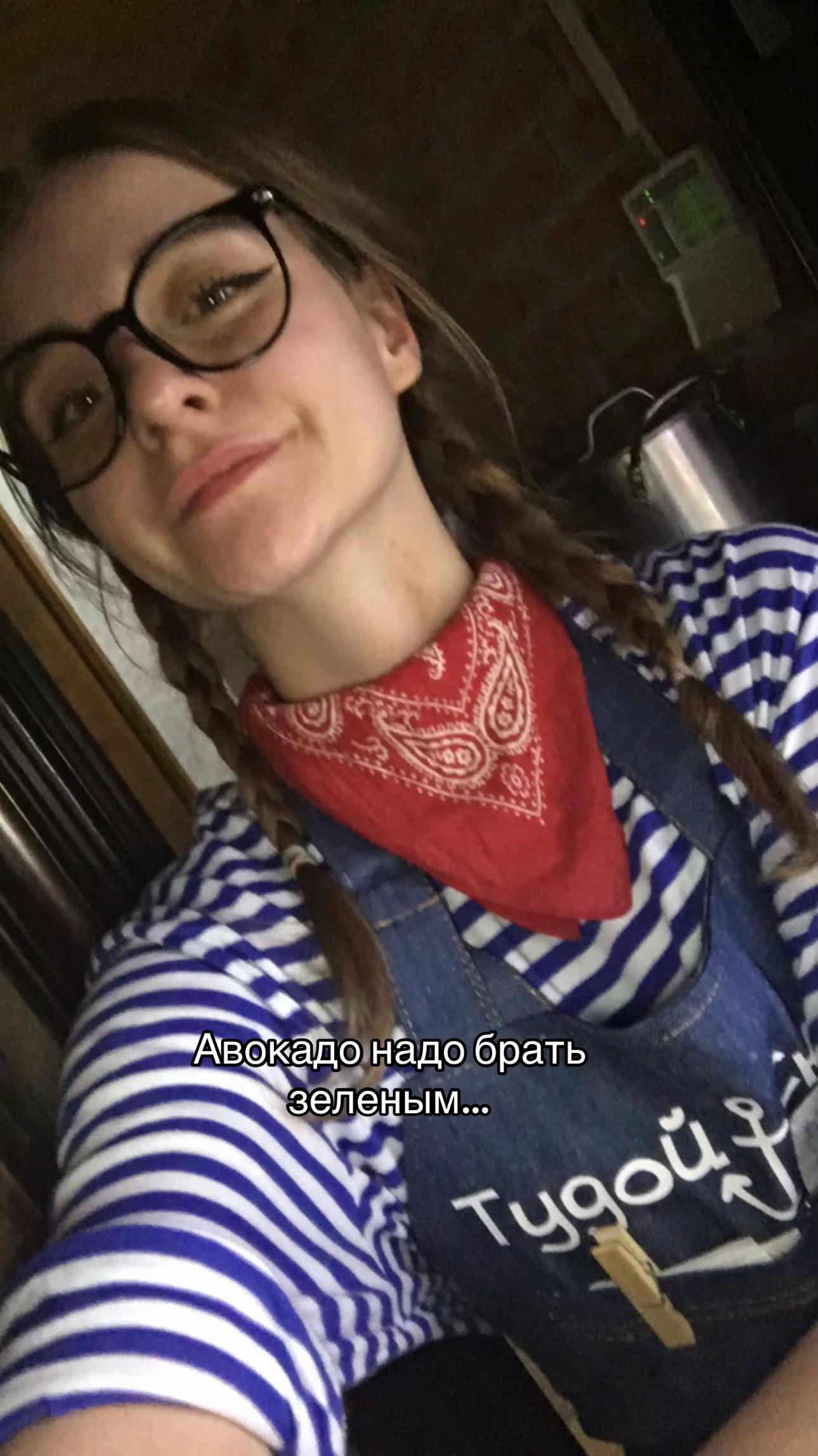 @Карина 🦊