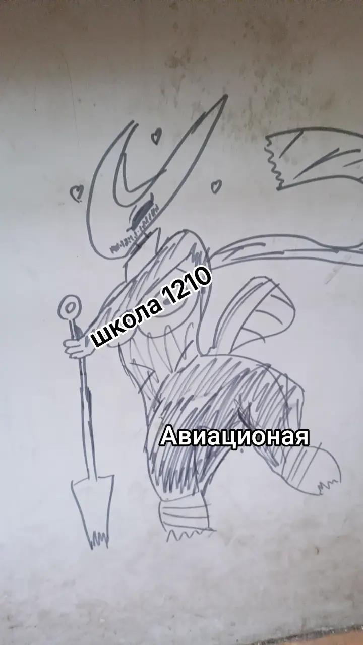 @Андрей
