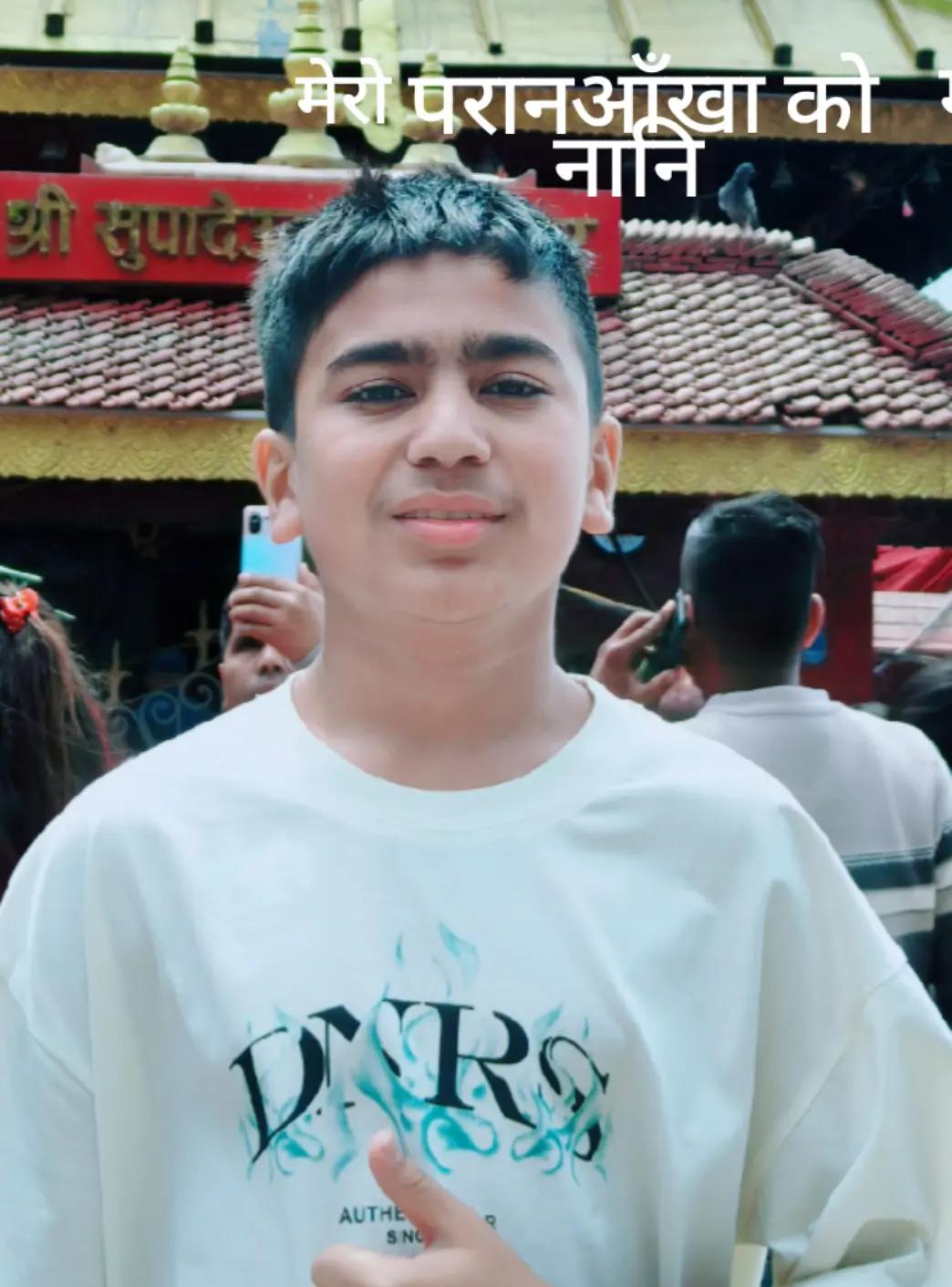 @Kalpana Khatri