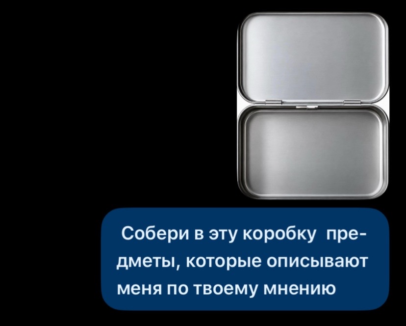 @воскресшая