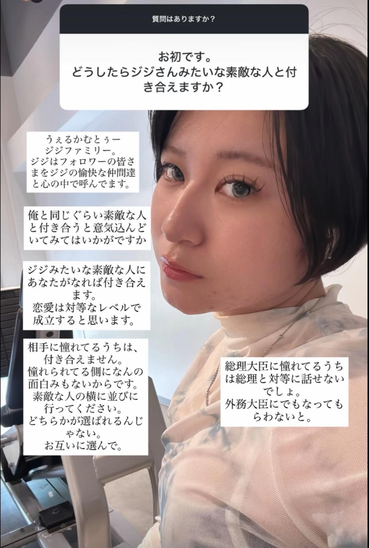 @ジジ&laquo;𝐘𝐨𝐮𝐓𝐮𝐛𝐞はじめたよ🐰&raquo;