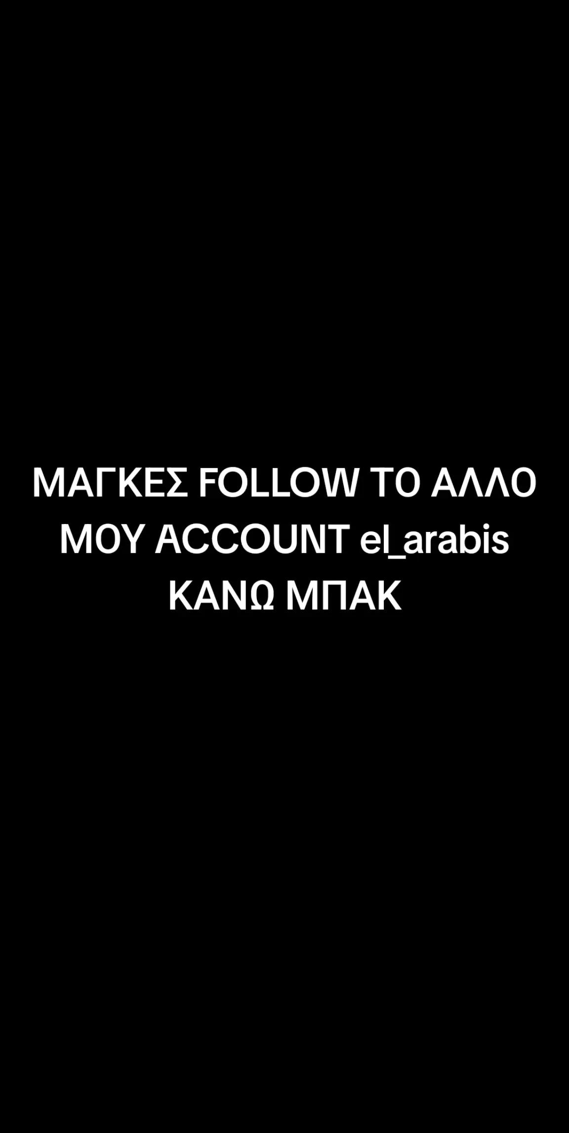 @drakaki7