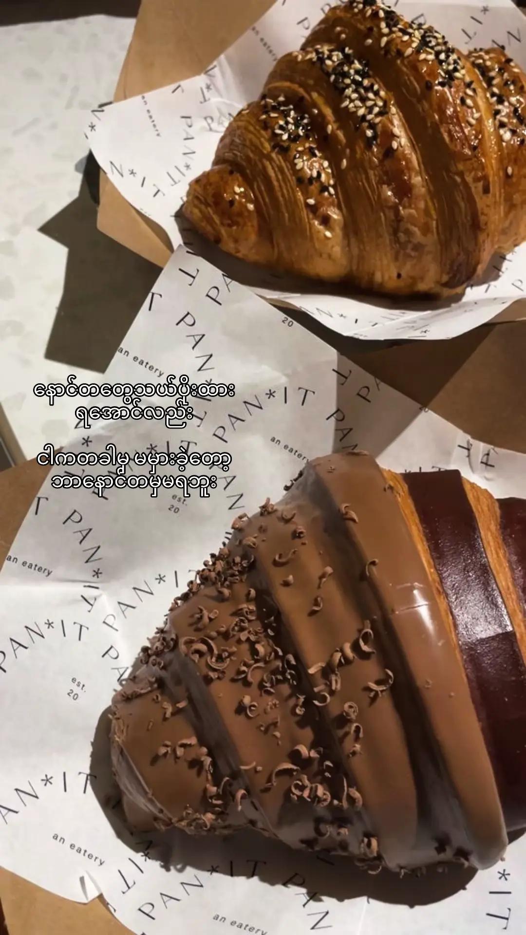 @BITT🧸