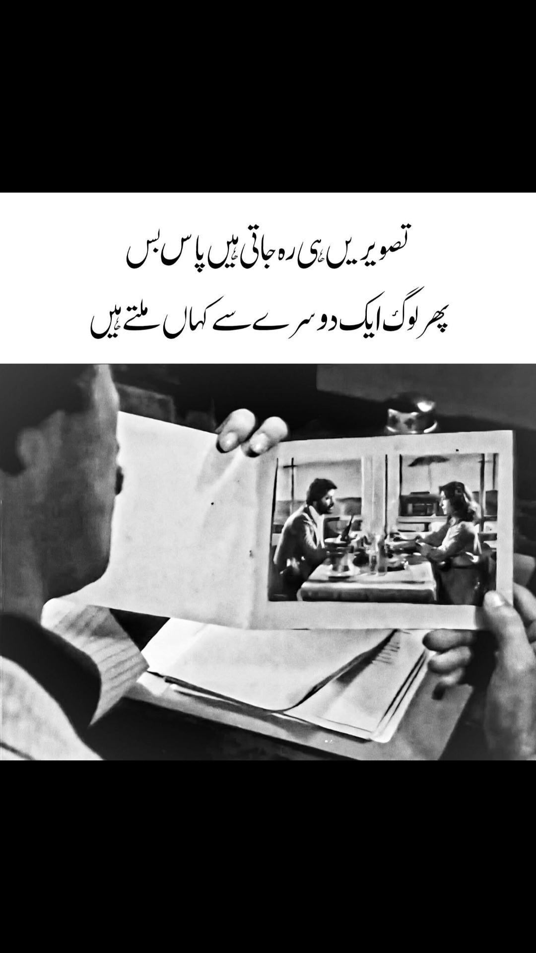 @چوہدری کوٹلے آلے🙃