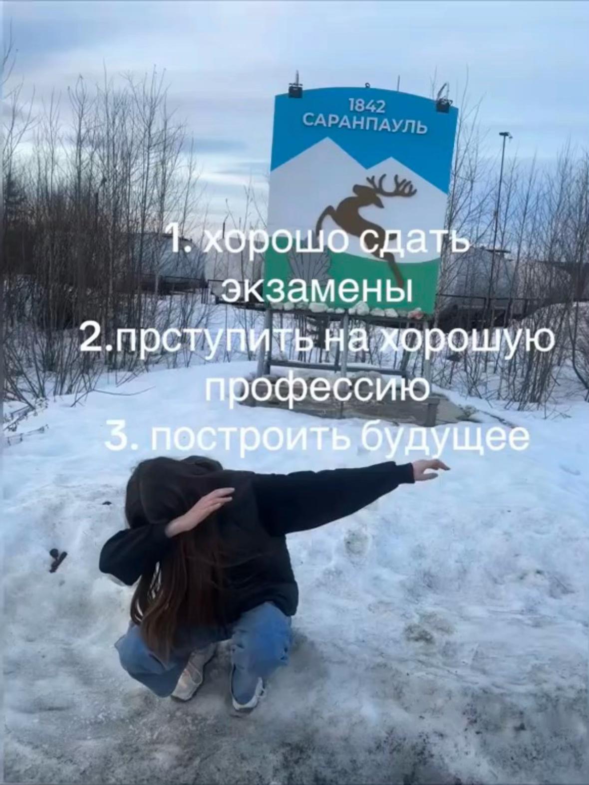 @radmilka