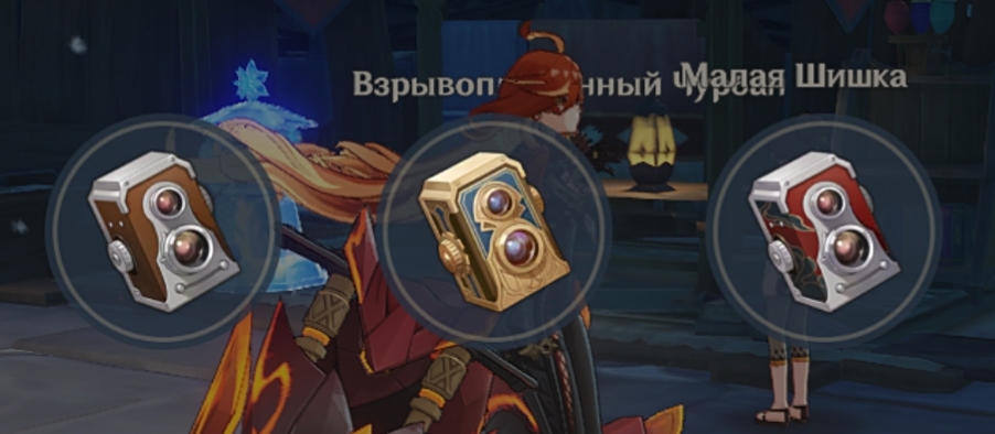 @артем