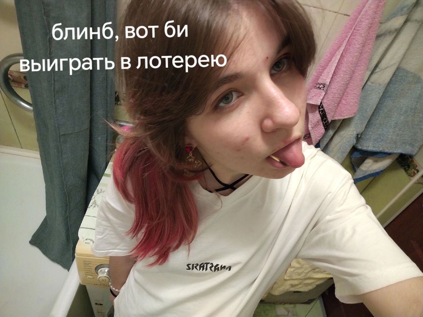 @деся