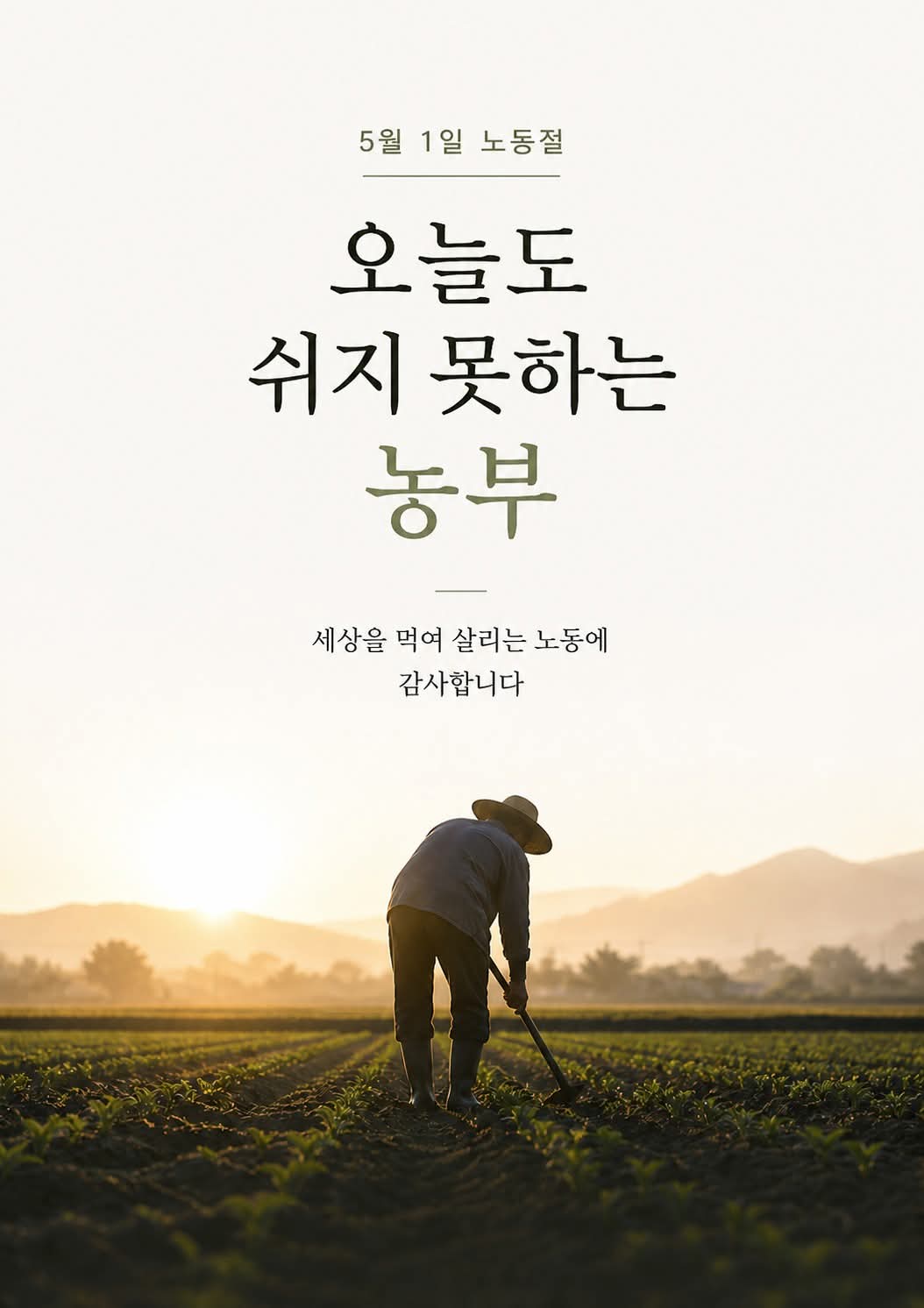 @매동산인