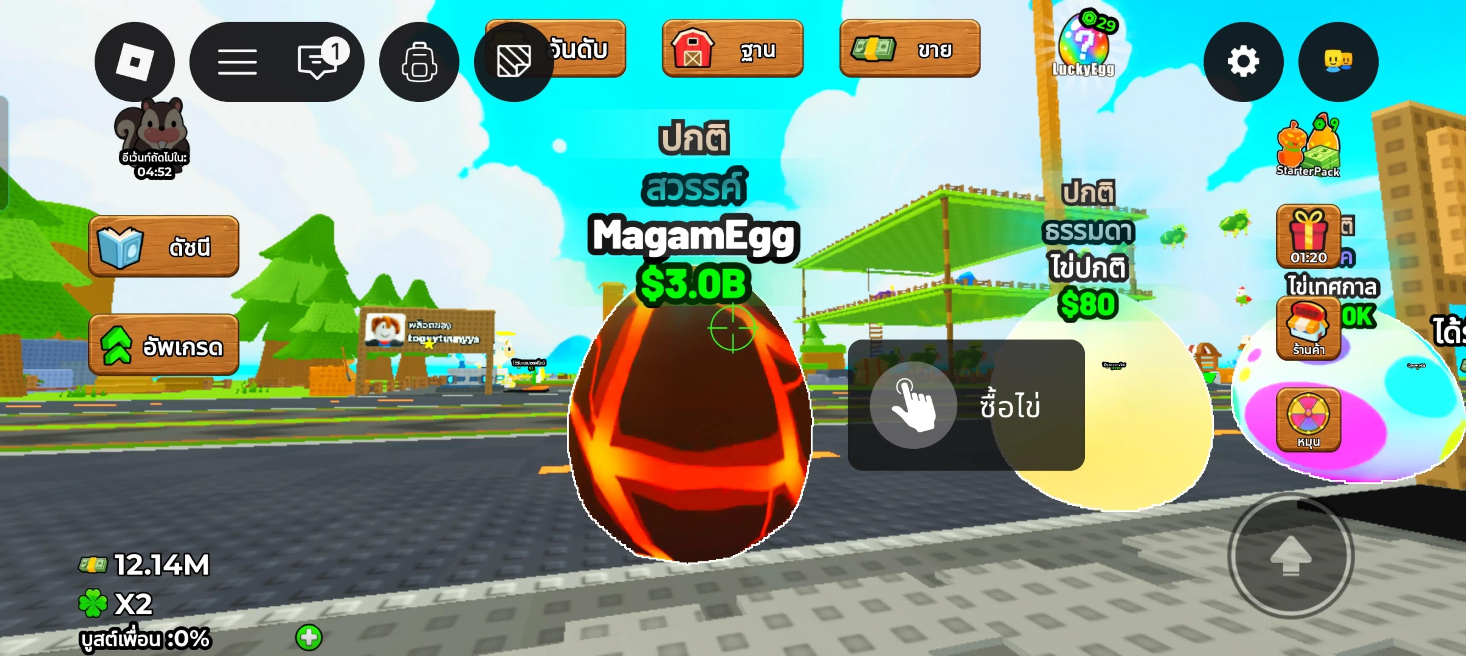@&dagger;&laquo;𝓶𝓾𝓻𝓪𝓼𝓪𝓴𝓲&raquo;&dagger;