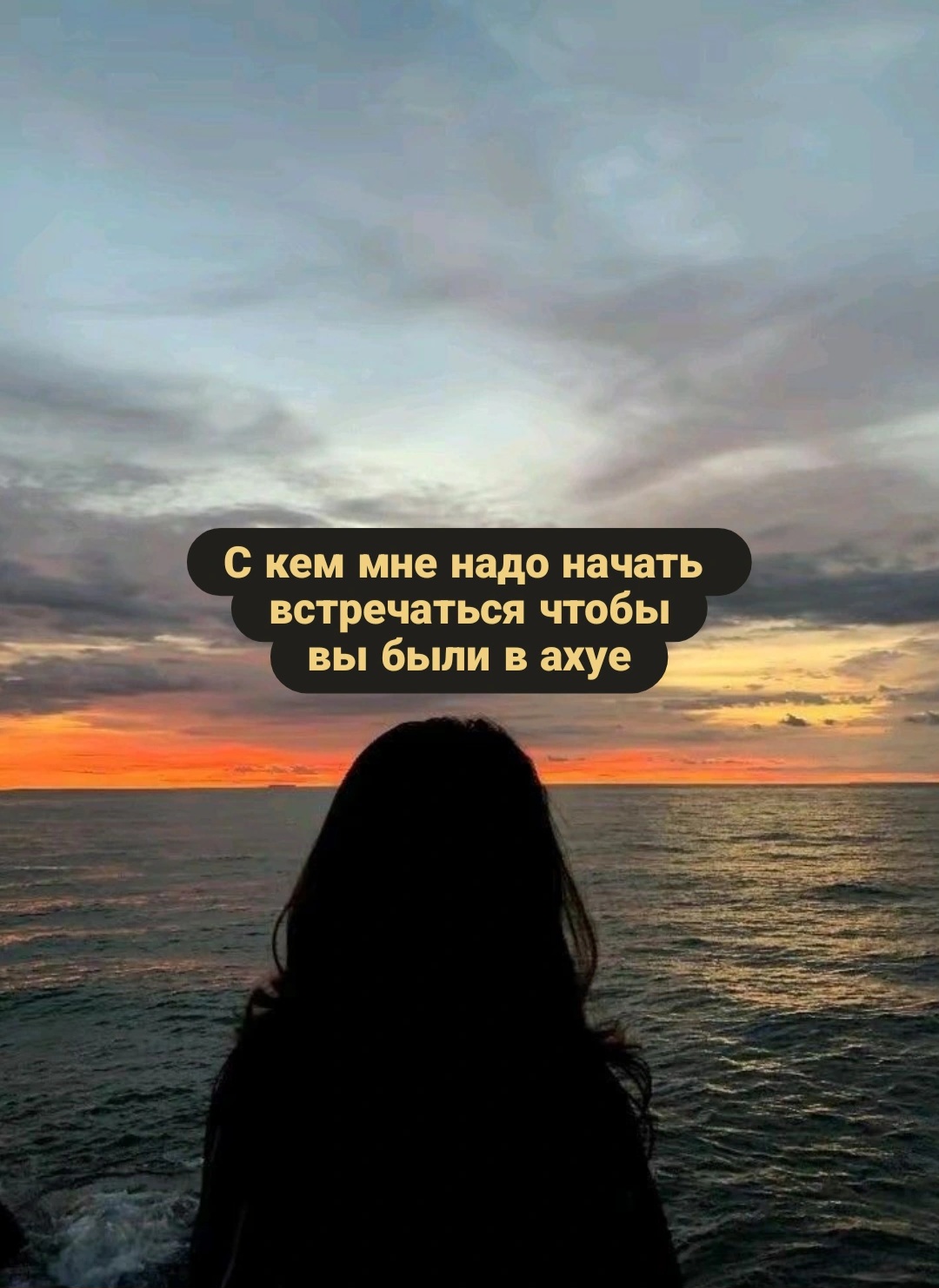 @В_и_к_у_с_я