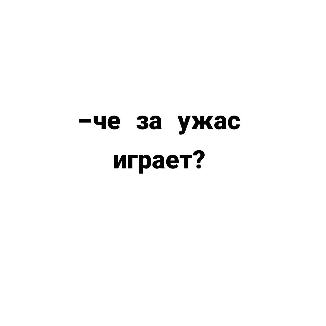 @Может дочь Импры?