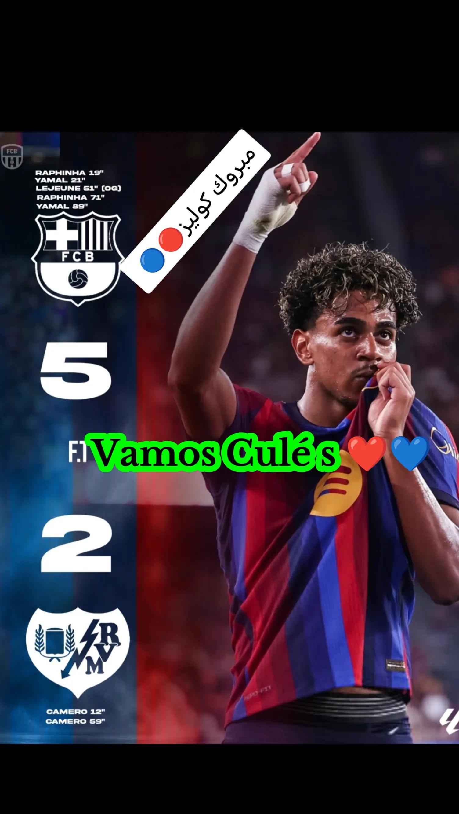 @𝐌𝐞𝔰𝚜𝖎 🐐✅ نيمار 👑❣️
