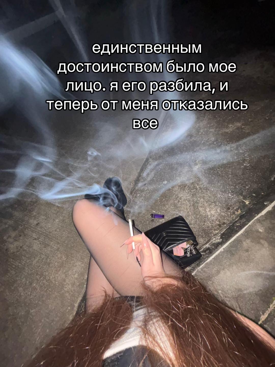 @rin