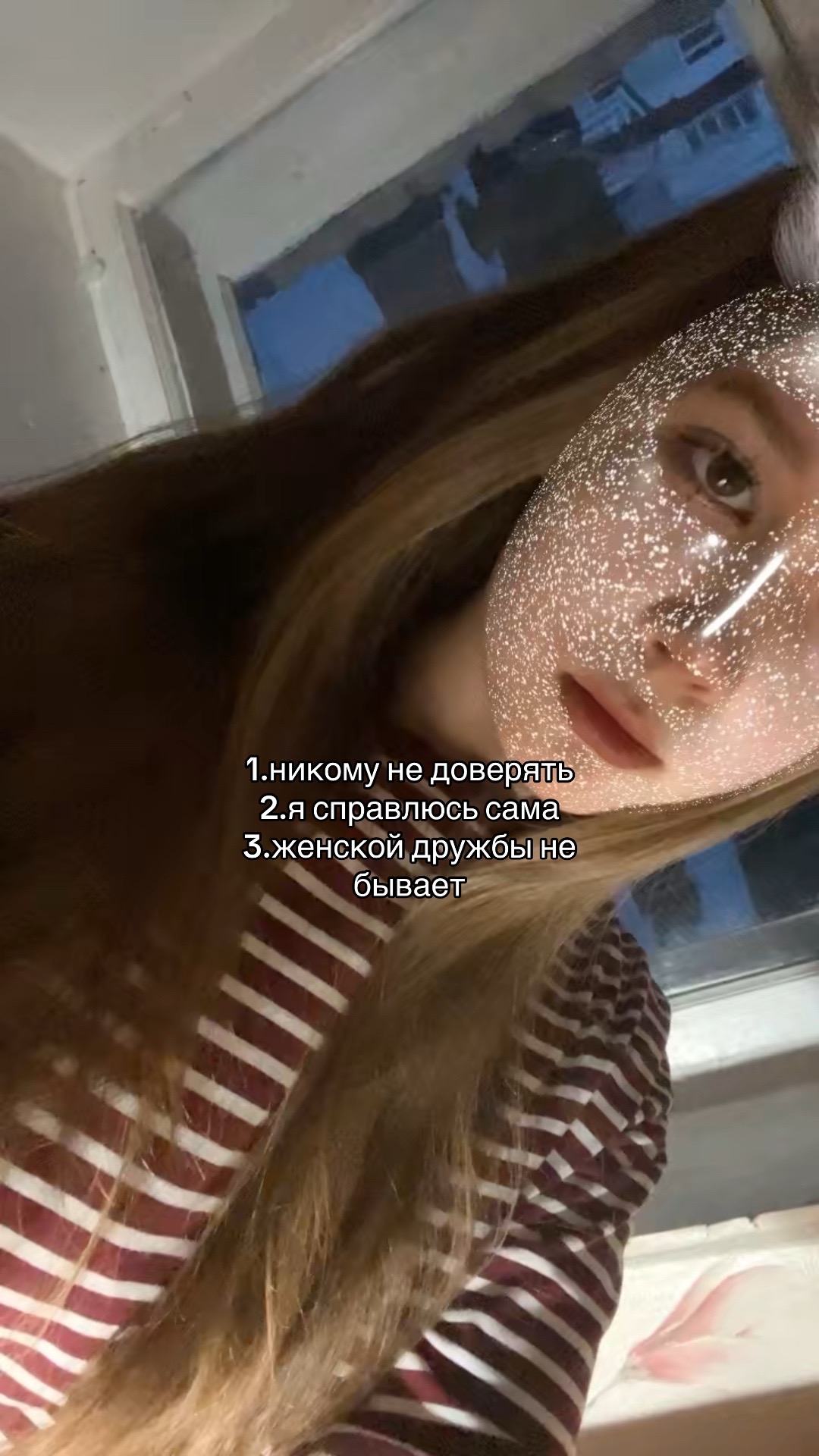 @necksiii